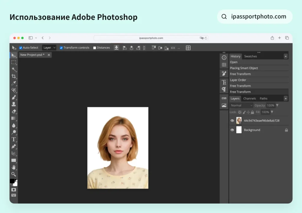 Как сделать фото 3 на 4 на компьютере: лучшие способы 4 Использование Adobe Photoshop